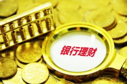 户外品牌「UPERVOID二普纬度」完成数千万元融资